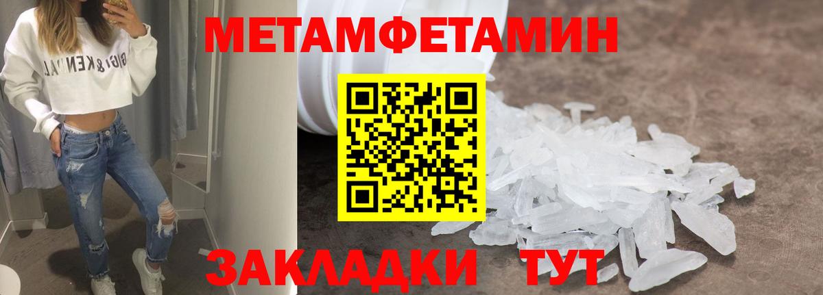Чехов  АМФ 97%  Вход с VPN 