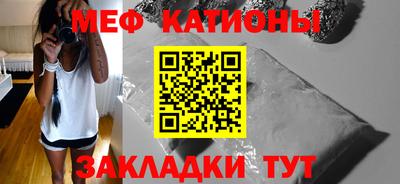 скорость Северобайкальск
