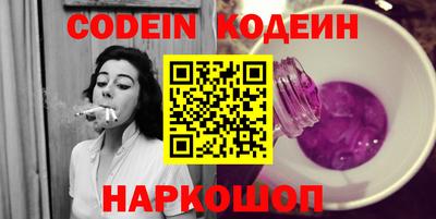 прущая мука Свободный