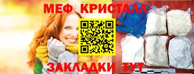 скорость Северобайкальск