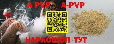прущая мука Свободный