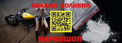 прущая мука Свободный