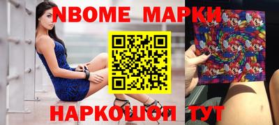 прущая мука Свободный