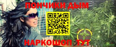 прущая мука Свободный