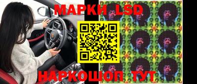 скорость Северобайкальск