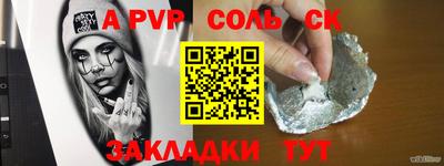 скорость Северобайкальск