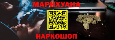 скорость Северобайкальск