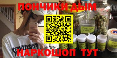 скорость Северобайкальск