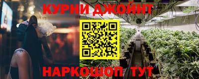 скорость Северобайкальск