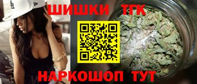 скорость Северобайкальск