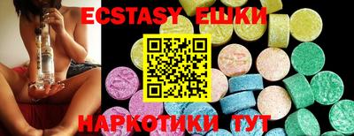 прущая мука Свободный
