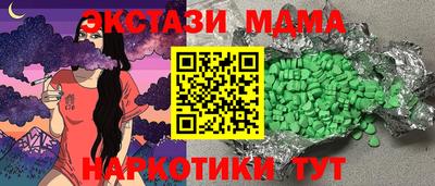 прущая мука Свободный