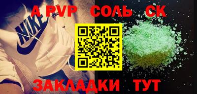 прущая мука Свободный