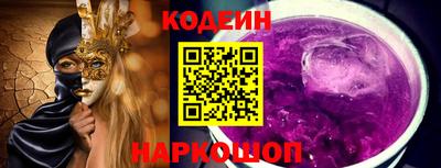 прущая мука Свободный