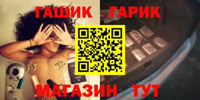прущая мука Свободный