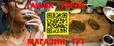 прущая мука Свободный