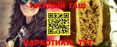 прущая мука Свободный