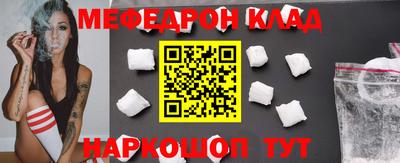 скорость Северобайкальск