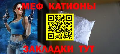 прущая мука Свободный
